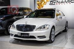 مرسيدس بنز S-Class